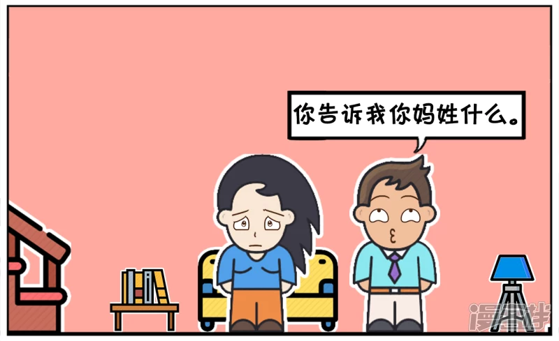 楚楚是一名很单纯的女孩1