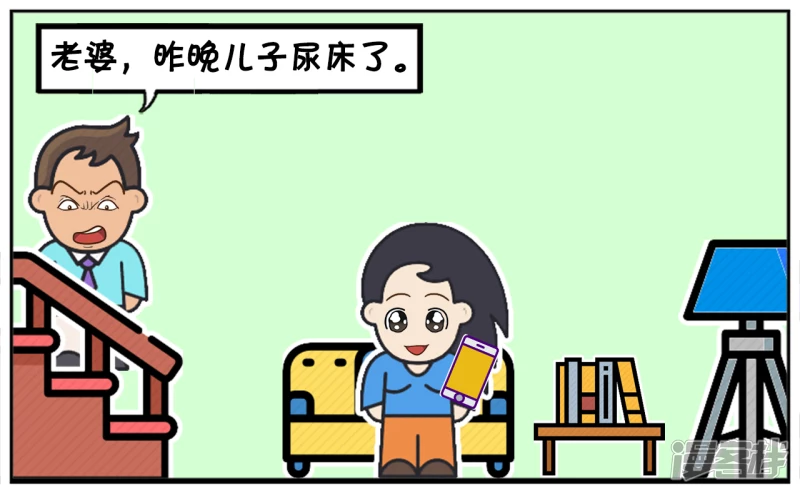 子阳与楚楚的儿子又尿牀了2