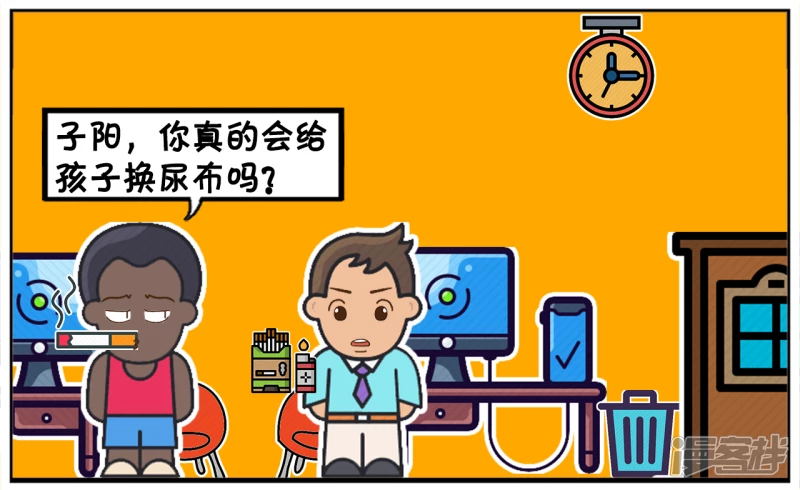 两个男人在一起聊天，如何照顾婴儿1
