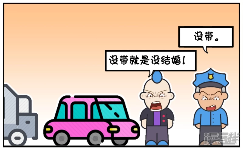 聪慧的司机反问警察带证没5