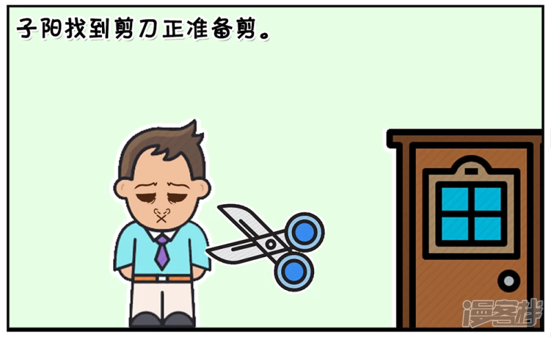 吵完架突然感觉浑身很热3