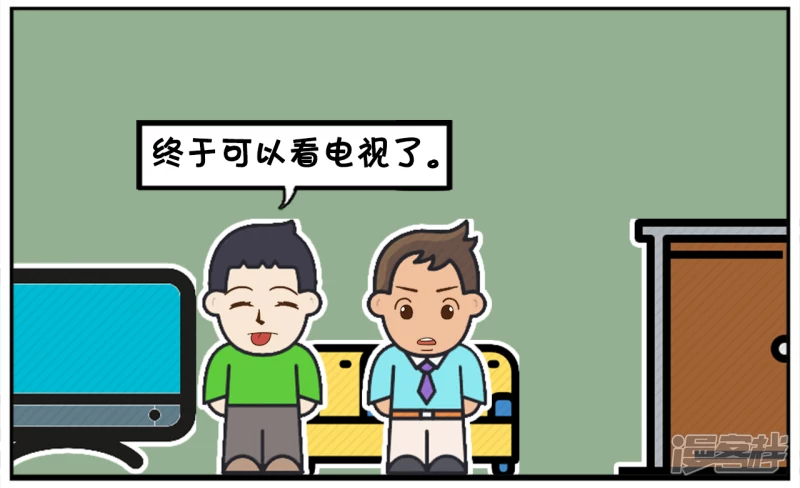 子阳小时候在家写作业3