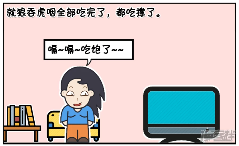 楚楚下班回到家饿得不行5