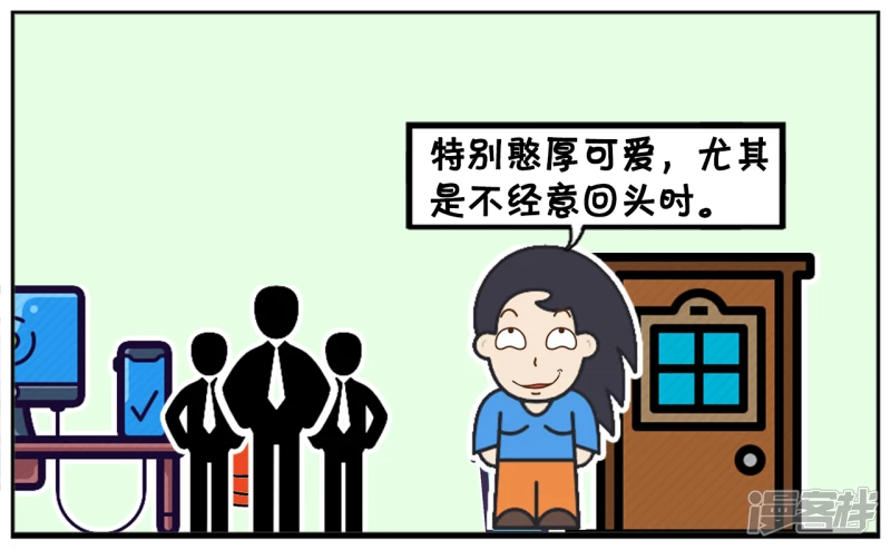 楚楚看着马上十二点的钟3