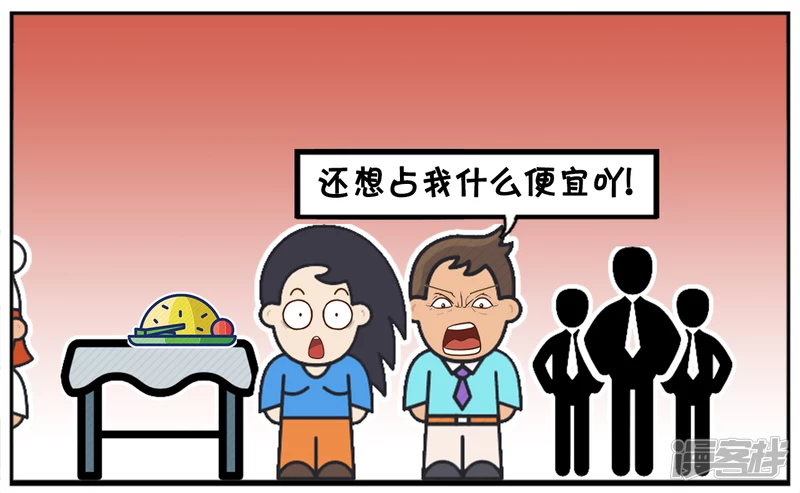 买早餐偶遇一位漂亮美女6