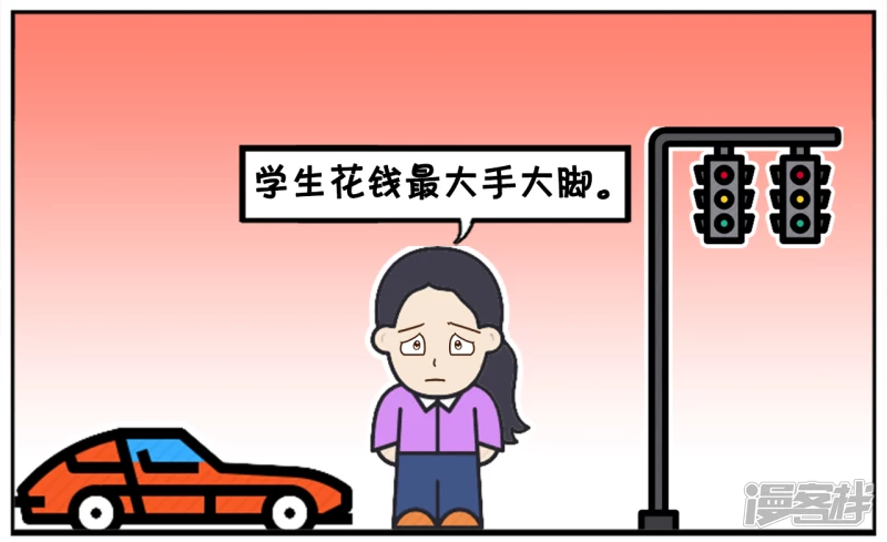毕业後才知道校园恋爱是最纯洁的6