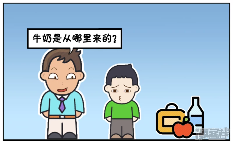 童言无忌的小孩真是太可爱了2
