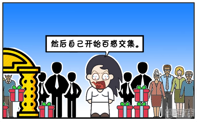 有时候，觉得自己拥有着整个世界5