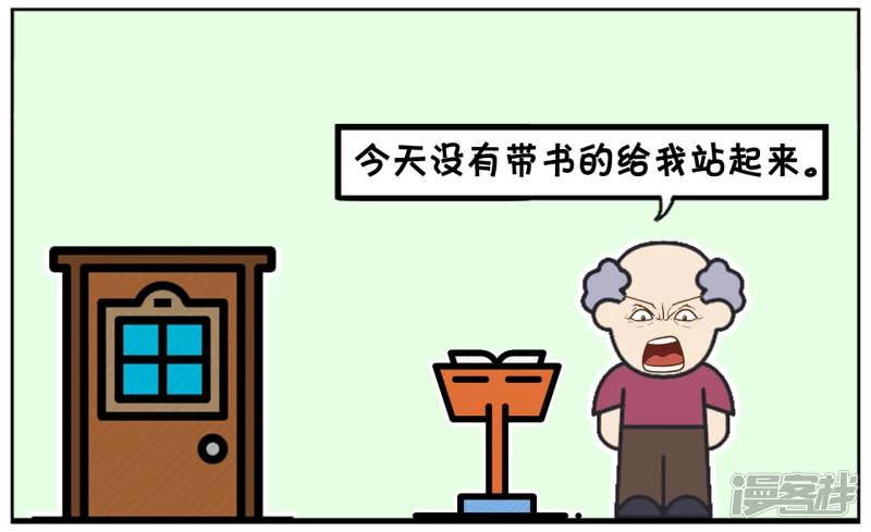 没有带书本的女神学生1