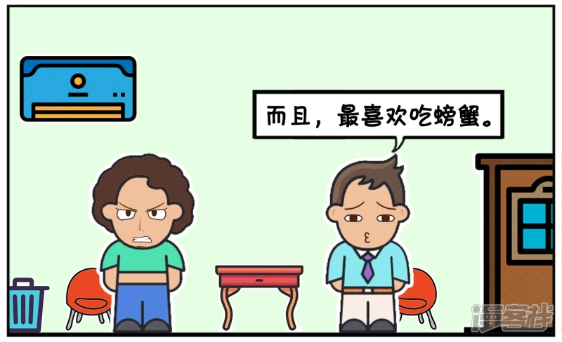 子阳妈妈问刚谈恋爱的儿子3
