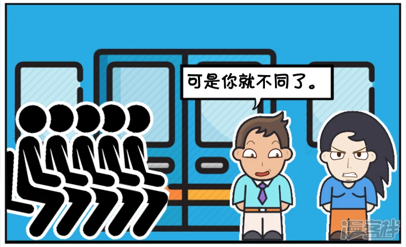 你不知道你的孩子姓什麽3