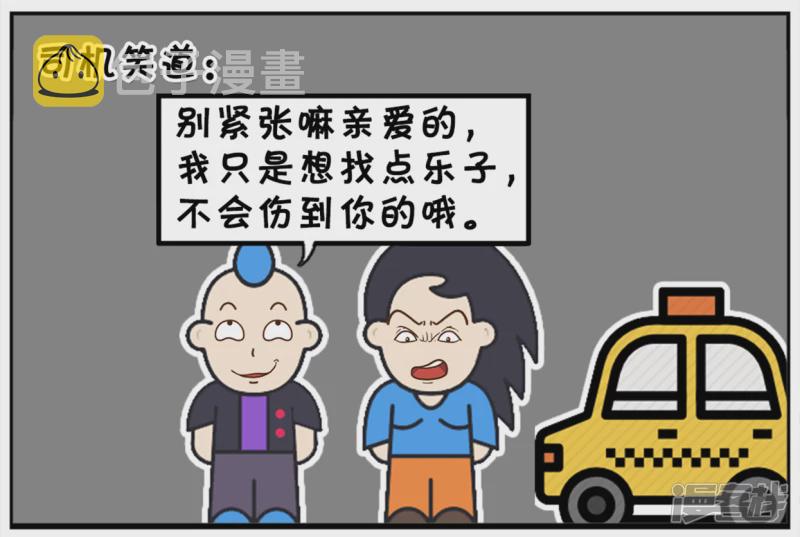 楚楚独自一人在家看鬼片5