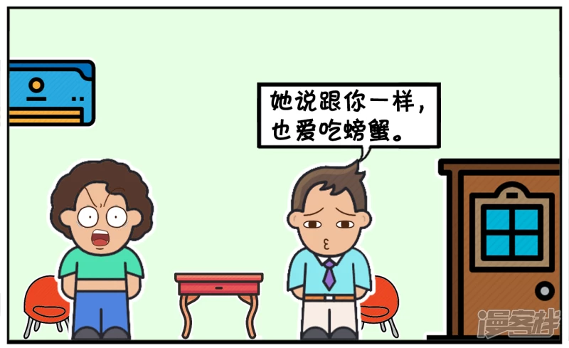 子阳妈妈问刚谈恋爱的儿子5