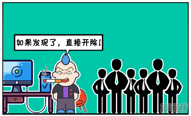 今天子阳来到一家新公司上班5