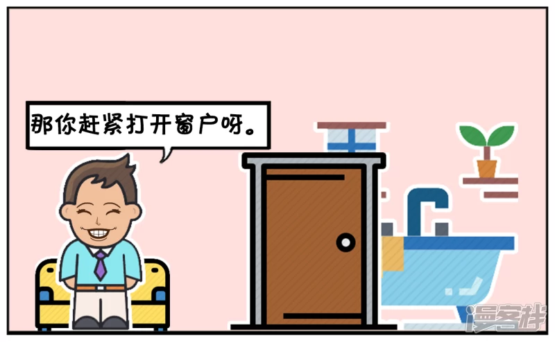 楚楚在家里洗澡的时候2