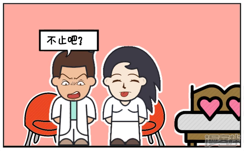 六十八的老女人说自己三十八岁2