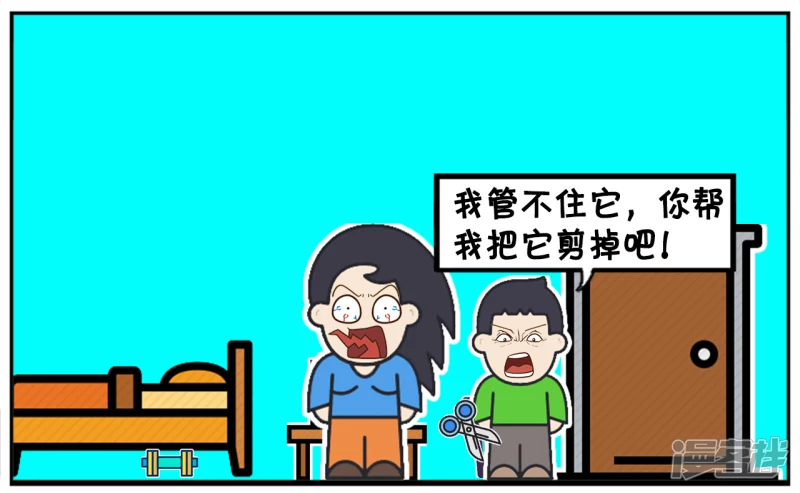 子阳在五岁的时候还尿牀6