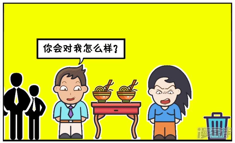 子阳参加十年一次的同学聚会5