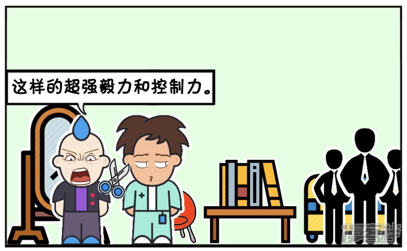 减肥成功的女人是一位强悍的人7