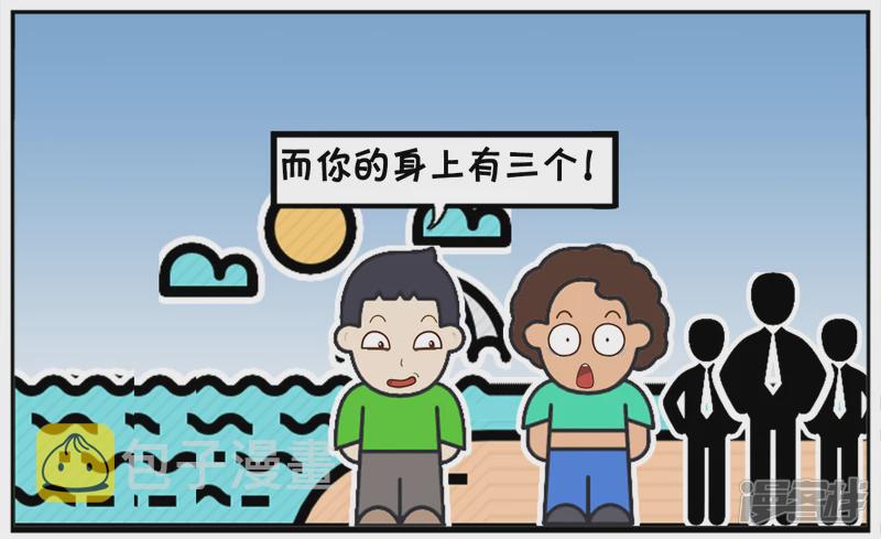 子阳和妈妈一起去海边游泳5