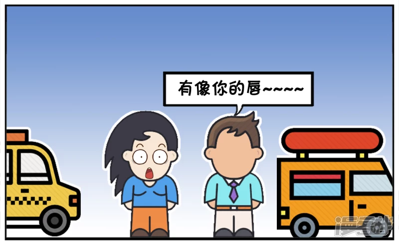 分手多年後再次遇到前女友5