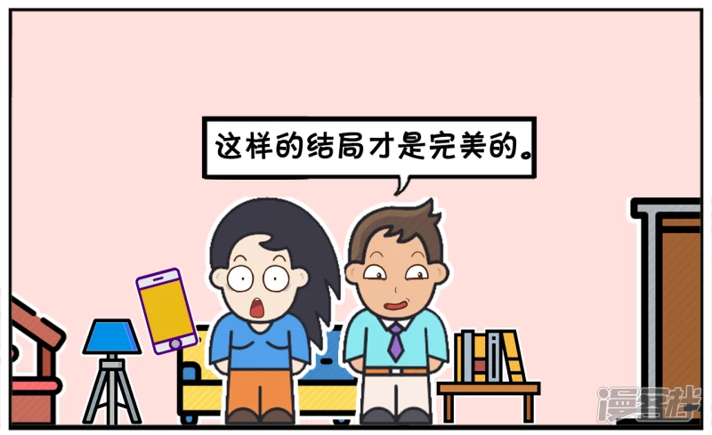 楚楚看梁祝被感动的苦了5