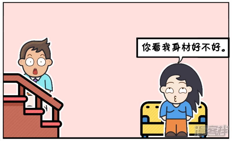 楚楚躺在沙发上妩媚着1