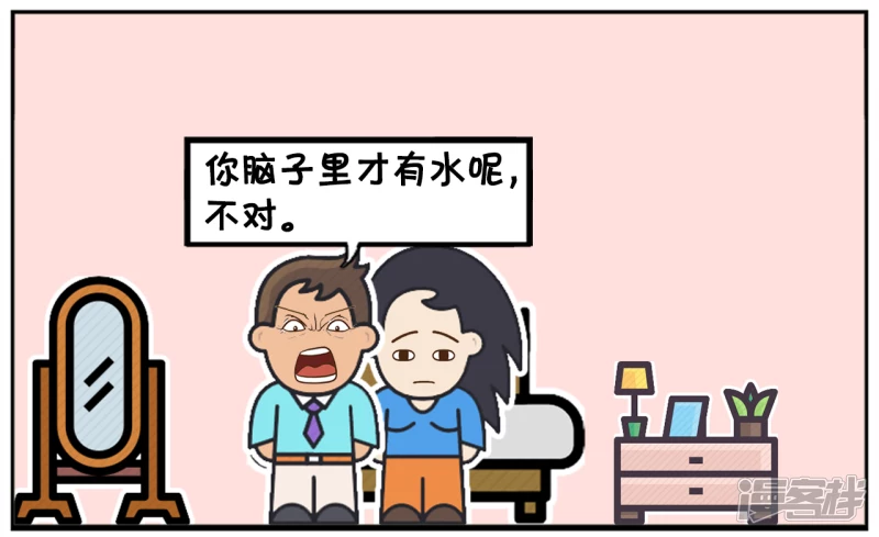 子阳今天高兴，在家与楚楚聊天5