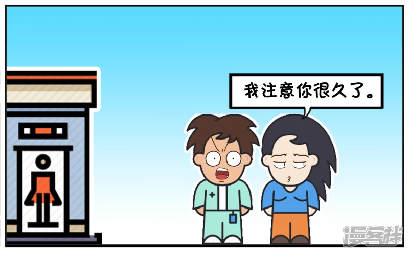 子阳上高中的时候，嘴唇经常乾裂5