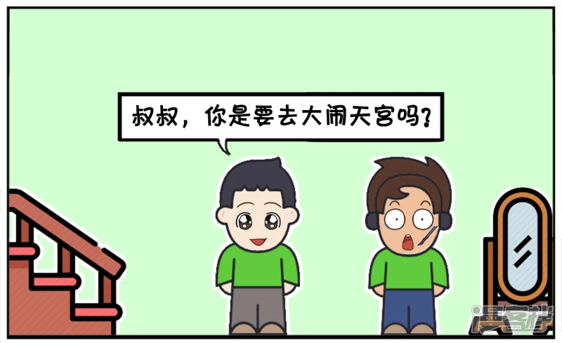 子阳耳朵发炎去医院看病5