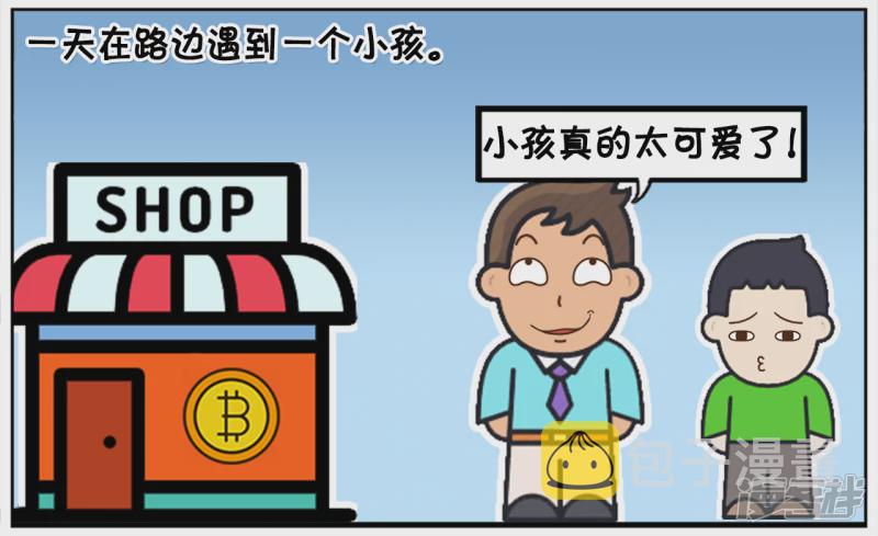 童言无忌的小孩真是太可爱了1