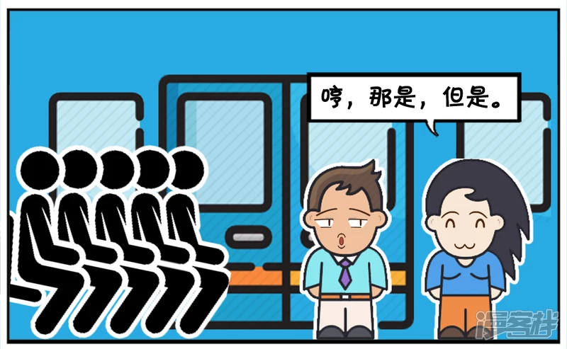你不知道你的孩子姓什麽6