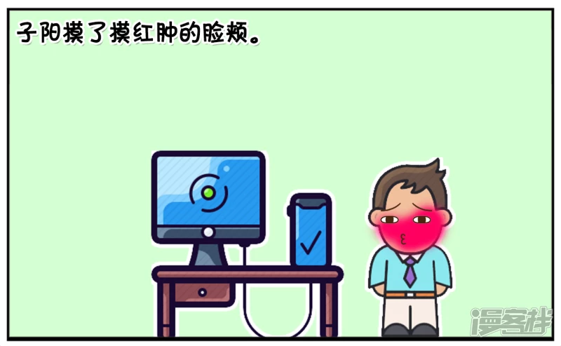 看过日语电影的大男生6