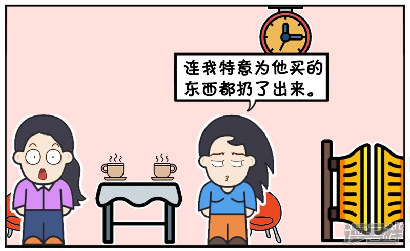 前女友送的礼物太差，前男友直接拳手相见5