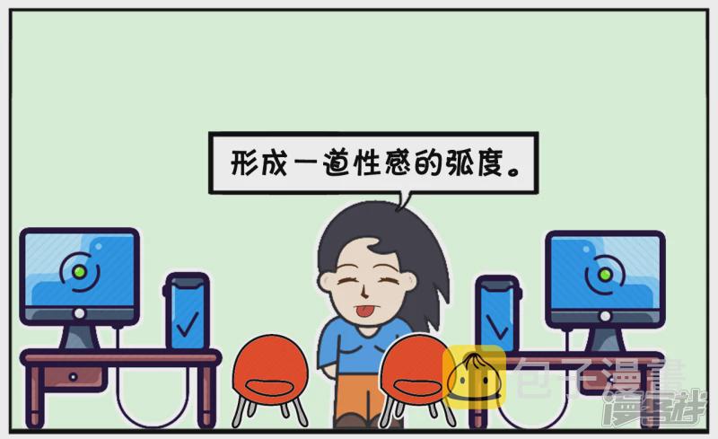 楚楚看着马上十二点的钟6