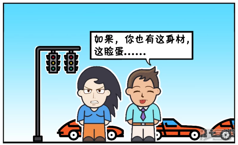 子阳与楚楚在公交站台等公交车的时候5