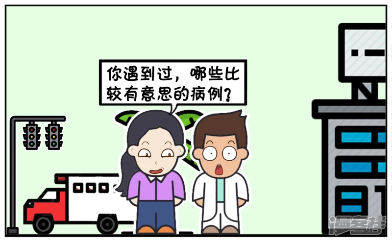 楚楚作爲实习记者采访着名医生2