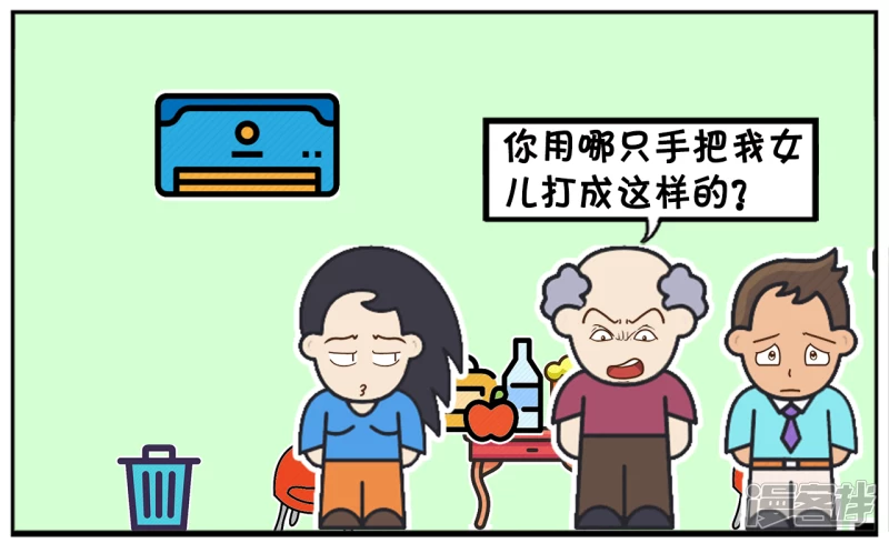 楚楚回到娘家跟父亲哭诉5
