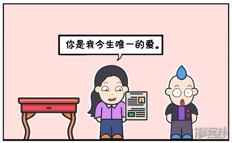 子阳皱着眉头逛礼品店6