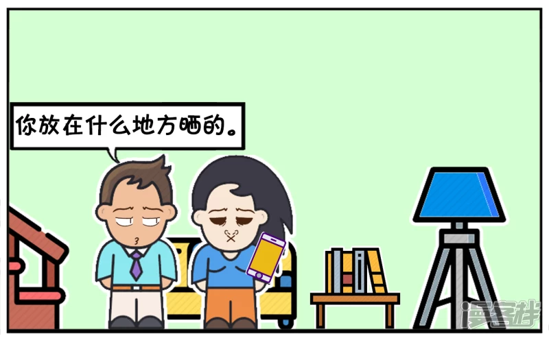 子阳与楚楚的儿子又尿牀了6