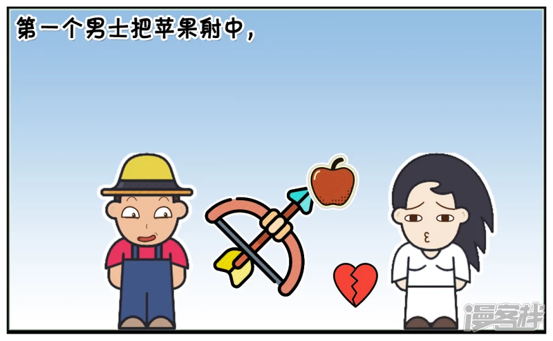 公主寻找真正的高手结婚2
