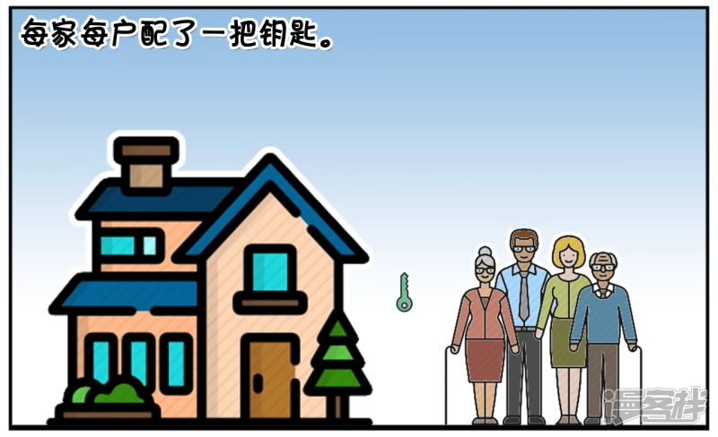 女朋友来家里做客没地方上厕所3