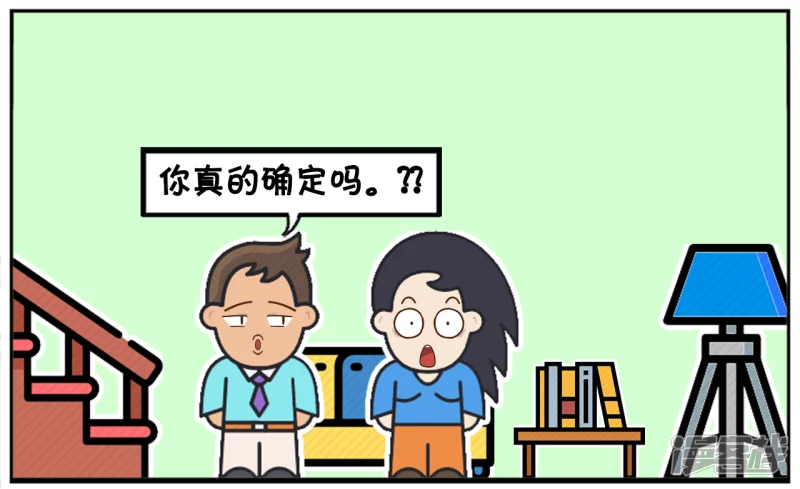 女人的衣服太多想捐给穷人5