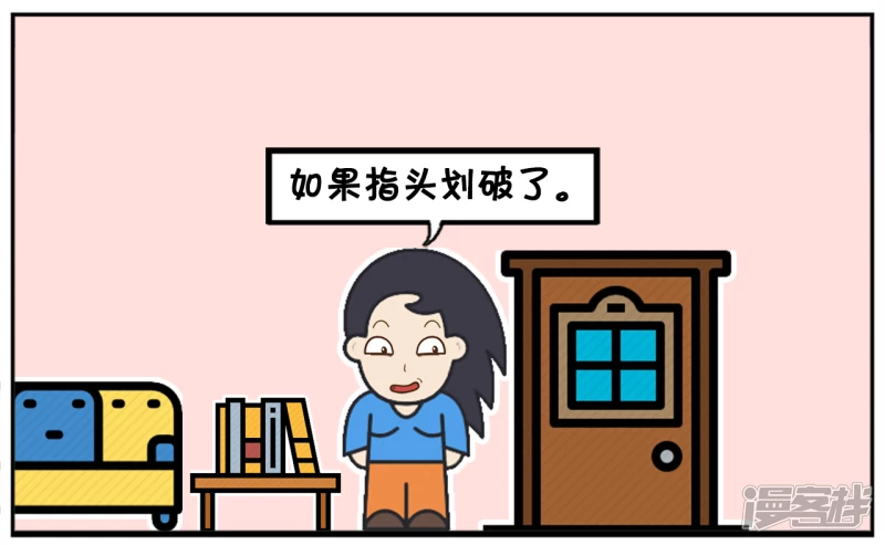 楚楚吃完饭後趟沙发，不去刷碗6