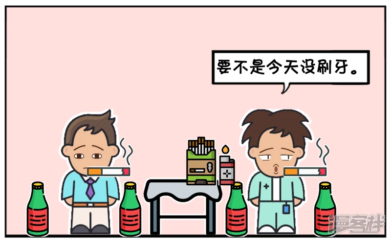 子阳去朋友家吃烧烤6