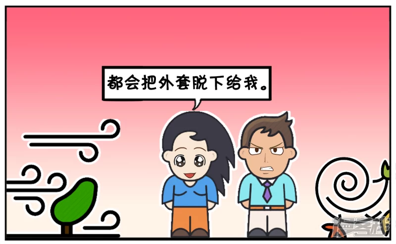 冬天里子阳与楚楚一起在遛弯6