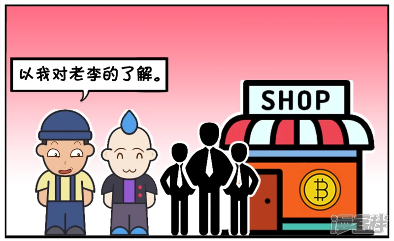 把自家房子改成公共厕所的人5