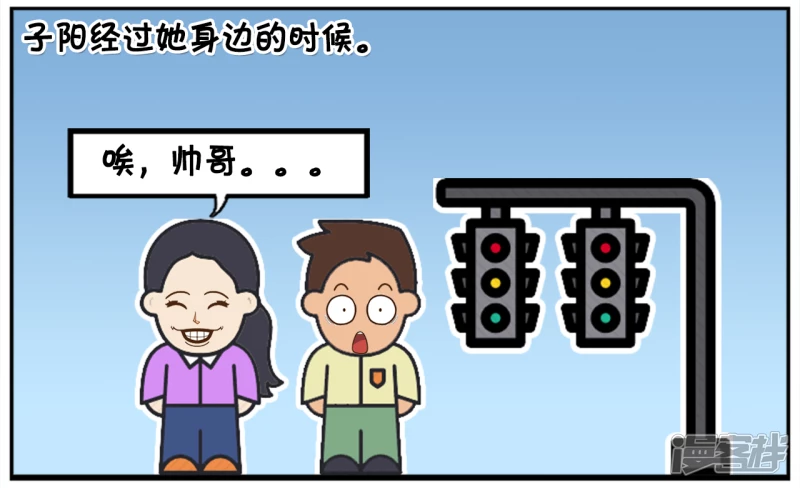 在地铁遇见发传单的美女3