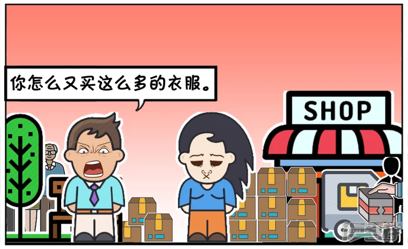 楚楚带着子阳去快递点取快递1