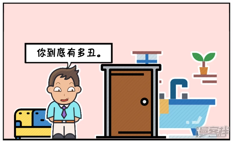 楚楚在家里洗澡的时候5